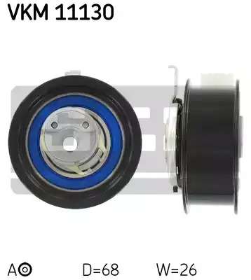 Ролик SKF VKM 11130